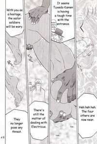 (C52) [BLACK DOG (Kuroinu Juu)] Submission Sailormoon (Bishoujo Senshi Sailor Moon) [English] - Page 58