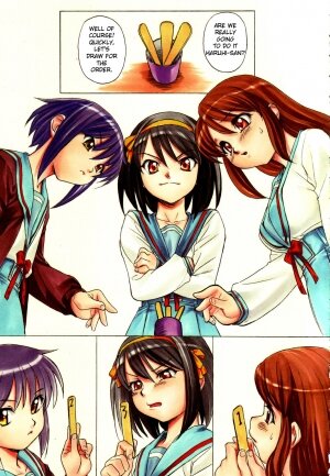 [Nishitsuki Tsutomu] Suzumiya Haruhi no Nisemono (Tetsuwan Nurse) [English] [XLG] [Decensored] - Page 2