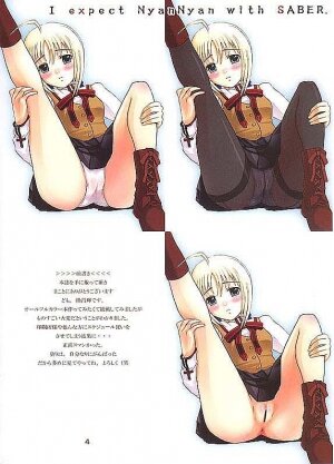 (SC25) [MeroMeroFactory XL (Mochisuke Teru)] I Expect NyanNyan with Saber!! (Fate/stay night) - Page 3