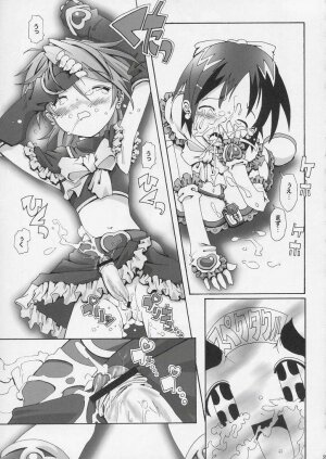 (SC24) [gallery walhalla (Kanoe)] Hitori wa Bourgeois (Futari wa Precure) - Page 22