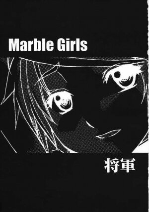 (SC24) [Choujikuu Yousai Katyusha (Denki Shougun)] Marble Girls (Futari wa Precure [Pretty Cure]) - Page 3