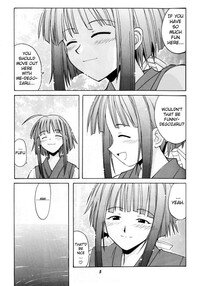 (SC23) [BIG BOSS (Hontai Bai)] if CODE 03 Kaede (Mahou Sensei Negima!) [English] [H4chan] - Page 4