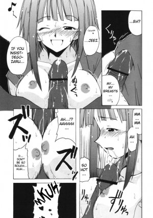 (SC23) [BIG BOSS (Hontai Bai)] if CODE 03 Kaede (Mahou Sensei Negima!) [English] [H4chan] - Page 6