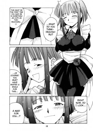 (SC23) [BIG BOSS (Hontai Bai)] if CODE 03 Kaede (Mahou Sensei Negima!) [English] [H4chan] - Page 14