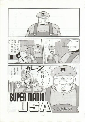 (CR15) [Circle Taihei-Tengoku (Horikawa Gorou)] Super Mario Collection (Super Mario Brothers) - Page 40