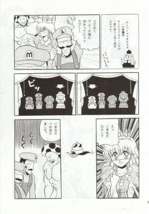 (CR15) [Circle Taihei-Tengoku (Horikawa Gorou)] Super Mario Collection (Super Mario Brothers) - Page 42