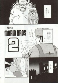 (CR15) [Circle Taihei-Tengoku (Horikawa Gorou)] Super Mario Collection (Super Mario Brothers) - Page 68