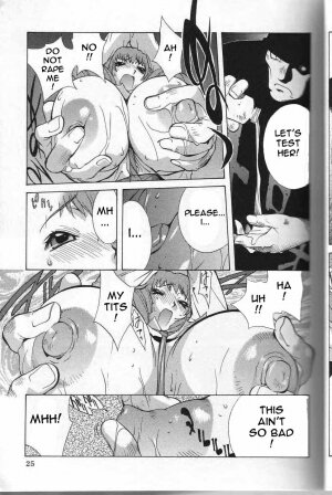 Breast Play [English] [Rewrite] [EroBBuster] - Page 24