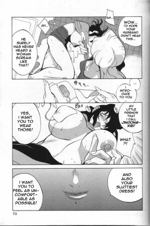 Breast Play [English] [Rewrite] [EroBBuster] - Page 72