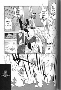Breast Play [English] [Rewrite] [EroBBuster] - Page 163