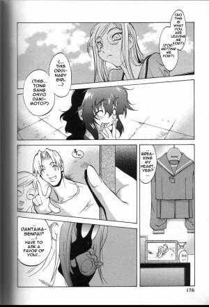 Breast Play [English] [Rewrite] [EroBBuster] - Page 174