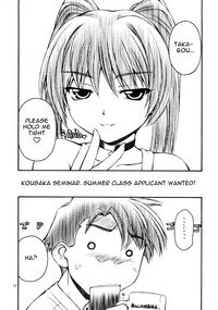 (C68) [MANITOU (Nakajima Rei)] KT (Xenosaga, ToHeart2) [English] [Yuecchi] - Page 17