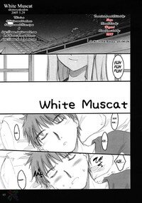 [Shimoyakedou (Ouma Tokiichi)] White Muscat (Fate/stay night) [English] [SaHa] - Page 4