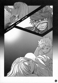 (SC31) [Studio T.R.C. (Fuzuki Yoshihiro)] R6 (Fate/hollow ataraxia) - Page 4