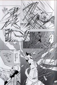 [Daisuki!Beach-kun] Ah...Natsukashi no Heroine Tachi!! 3 - Page 13