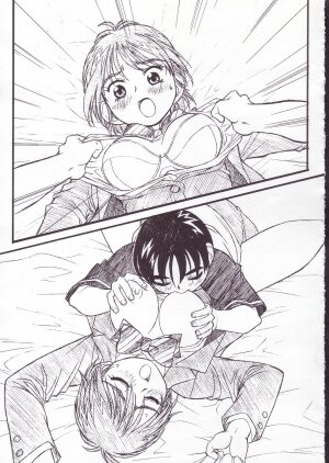 (CR36) [Art=Theater (Fred Kelly)] M.F.H.H. 'FP' (Pretty Cure) - Page 5