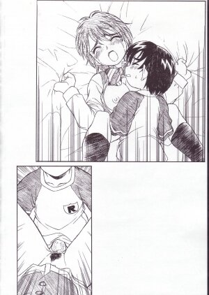 (CR36) [Art=Theater (Fred Kelly)] M.F.H.H. 'FP' (Pretty Cure) - Page 10