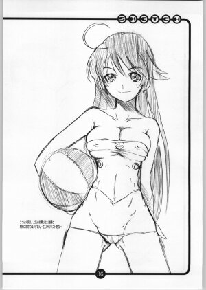 (C66) [OVACAS (Hirokawa Kouichirou)] OVACAS SKETCH 5 (Pretty Cure) - Page 35