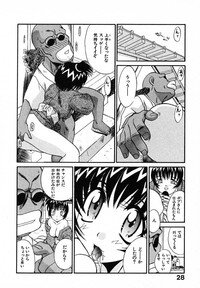[Itaba Hiroshi] Mousou Ekimae Ryugaku - Page 30