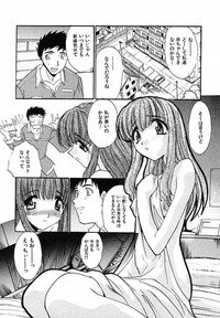 [Itaba Hiroshi] Mousou Ekimae Ryugaku - Page 36