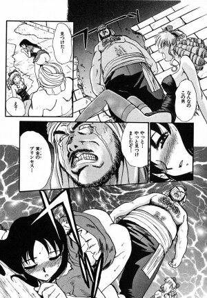 [Itaba Hiroshi] Mousou Ekimae Ryugaku - Page 127