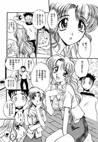 [Itaba Hiroshi] Mousou Ekimae Ryugaku - Page 142