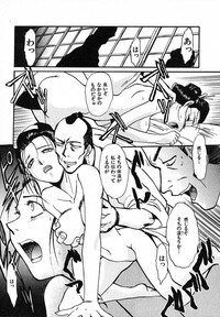 [Itaba Hiroshi] Mousou Ekimae Ryugaku - Page 156