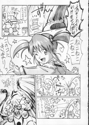 (C60) [Kacchuu Musume (Various)] Gekkan Brazil (Various) - Page 186