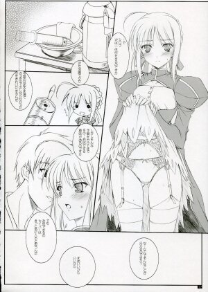 (C71) [KEMOKOMOYA (Komori Kei)] Puni Saber-san Nyaa (Fate/stay night) - Page 9