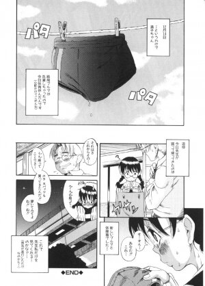 [Ryuta Amazume] Okusama wa Shoujo - Page 55
