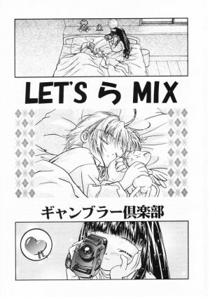 [Gambler Club (Kousaka Jun)] Let's Ra Mix 1 (Bakusou Kyoudai Lets & Go!! , Card Captor Sakura) - Page 2