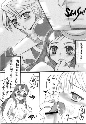 (C67) [Sarurururu (Doru Riheko)] Slash Addict! (Pretty Cure) - Page 8