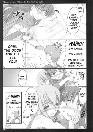 (C68) [Shimoyakedou (Ouma Tokiichi)] Sisters' Syrups (Fate/stay night) [English] [SaHa] - Page 34