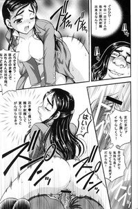 (C67) [Kuroyuki (Kakyouin Chiroru)] Milk Hunters 2 (Futari wa Precure) - Page 34