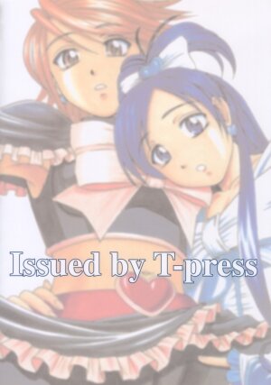 (C66) [T-Press (ToWeR)] Futari De Cure Cure!! (Futari wa Precure)