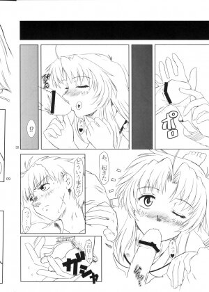 (C65) [Fetish Children (Apploute)] Full Metal Panic! 4 - Megami No Sasayaki (Full Metal Panic!) - Page 8