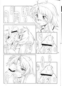 (C65) [Fetish Children (Apploute)] Full Metal Panic! 4 - Megami No Sasayaki (Full Metal Panic!) - Page 42