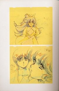 [Little Shiryou Hozon Inkai (Urushihara Satoshi)] Plastic Little Shuusei Gengashuu - Page 7