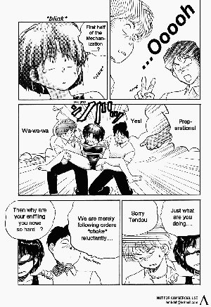 I Can Go Swimming (Ranma 1/2) [English] - Page 5