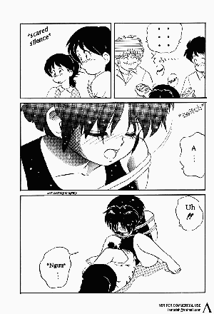 I Can Go Swimming (Ranma 1/2) [English] - Page 11