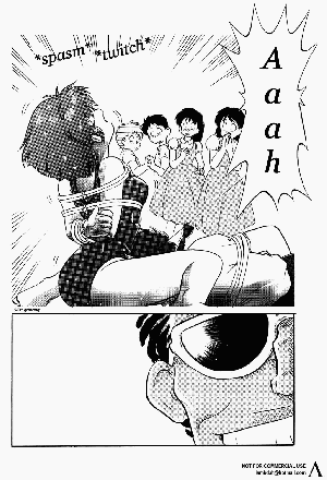 I Can Go Swimming (Ranma 1/2) [English] - Page 12