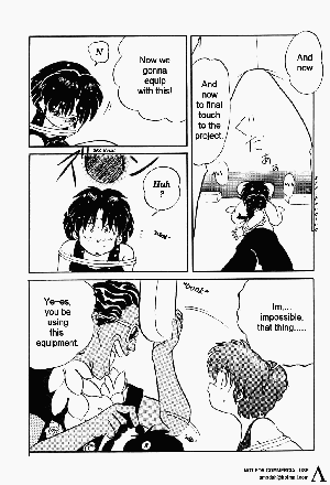 I Can Go Swimming (Ranma 1/2) [English] - Page 13