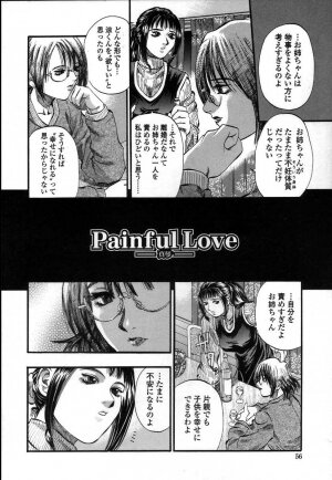 [Kusano Takayuki] Yuu Mama - Painful Love - Page 59