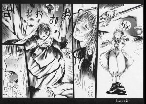 (SC34) [charm (Toshi Hiroshi)] Love (Rozen Maiden) - Page 11