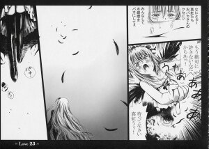 (SC34) [charm (Toshi Hiroshi)] Love (Rozen Maiden) - Page 22