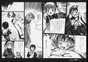 (SC34) [charm (Toshi Hiroshi)] Love (Rozen Maiden) - Page 29