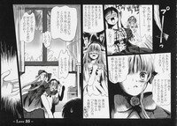 (SC34) [charm (Toshi Hiroshi)] Love (Rozen Maiden) - Page 34