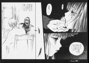 (SC34) [charm (Toshi Hiroshi)] Love (Rozen Maiden) - Page 35