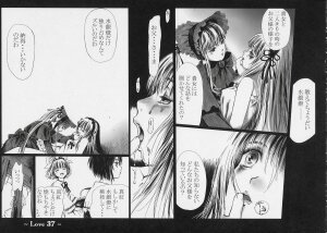 (SC34) [charm (Toshi Hiroshi)] Love (Rozen Maiden) - Page 36