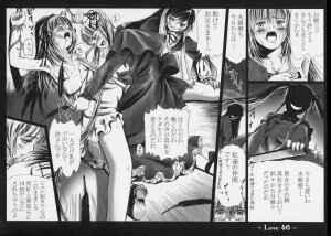 (SC34) [charm (Toshi Hiroshi)] Love (Rozen Maiden) - Page 45